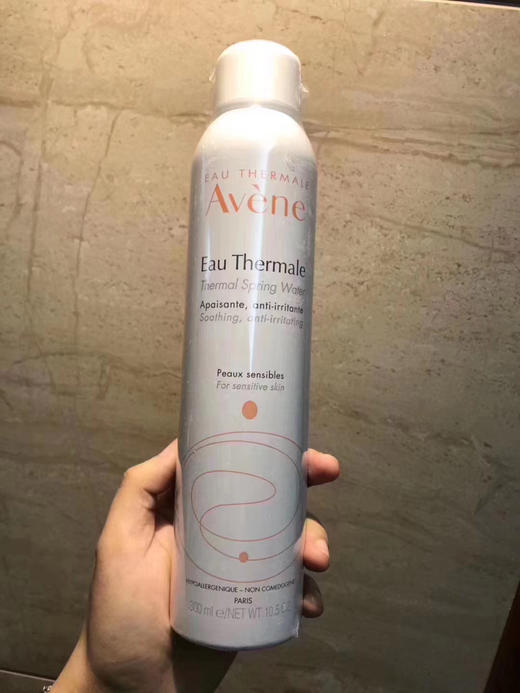 法国雅漾喷雾300ml 商品图2