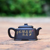 李从兵方壶 商品缩略图1