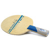 维克塔斯Victas 皮切福德（029904/029905）维克多5+2Z碳素结构乒乓球底板 商品缩略图8