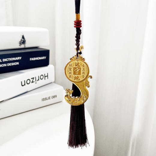 貔貅吉祥钩祈福顺星牌随身饰品 商品图1