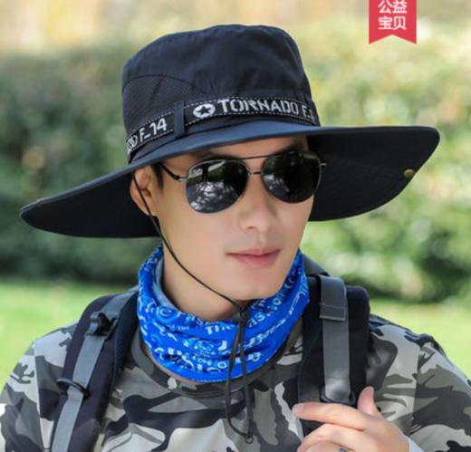 ngadwdi大沿遮阳帽男夏天户外防晒太阳帽钓鱼帽透气渔夫帽旅游休闲