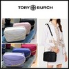 国内现货 Tory Burch /TB 经典小香风链条包 大logo斜纹斜挎包 大号 商品缩略图0