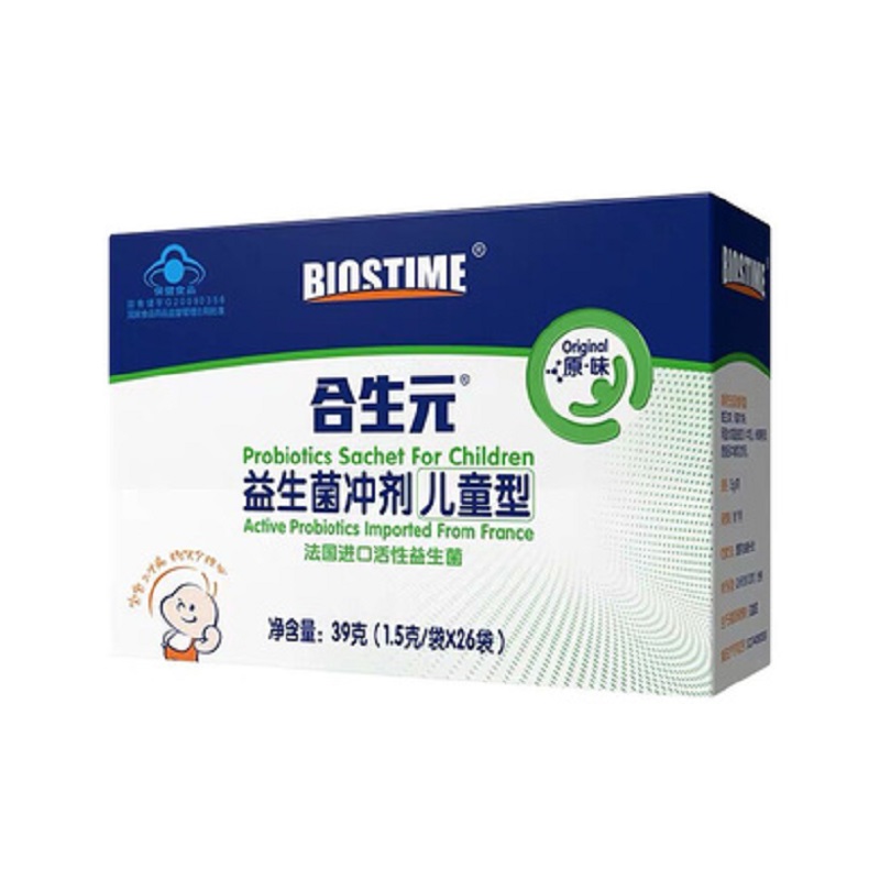 合生元 益生菌 原味1.5g*26袋JPY带授权招加盟代理