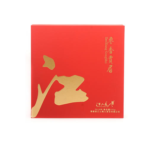 江山美人白茶枣香贡眉 商品图3