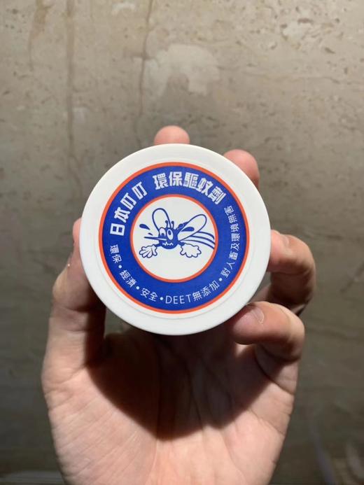 日本叮叮驱蚊膏 商品图5