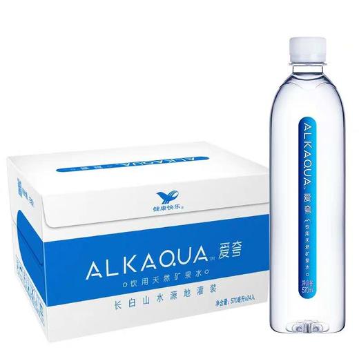 爱夸 饮用天然矿泉水 570ml 商品图1
