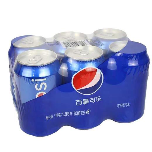 【百汇到家】百事可乐碳酸饮料听装330ml 商品图1