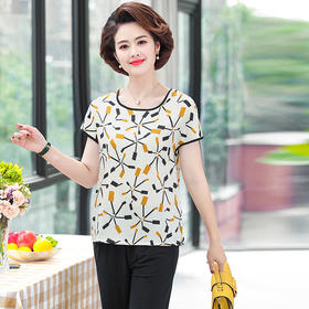 MQ-LM8820夏季薄款洋气短袖雪纺小衫T恤YY