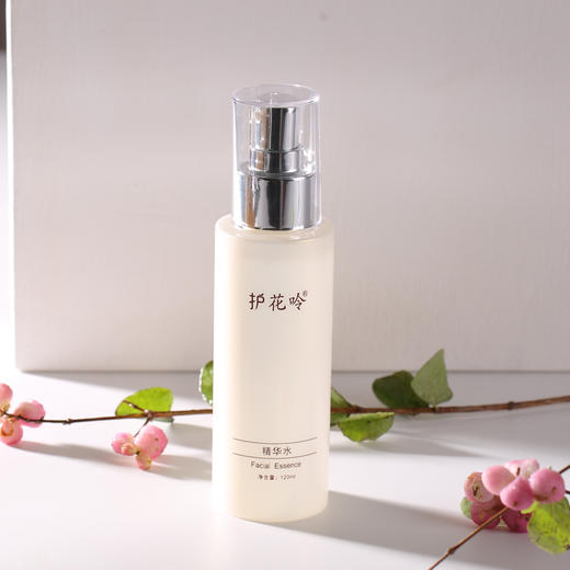 提亮大白瓶，护花呤精华水 | 补水保湿，去黄提亮，120ml/瓶 商品图5