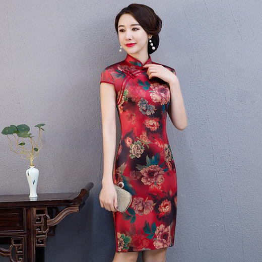 中国风丝绸低开衩中长款旗袍裙(货号 za9313)