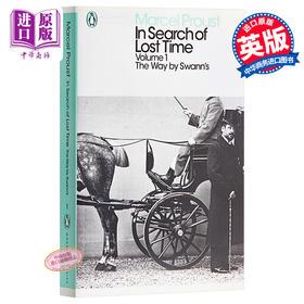 【中商原版】追忆逝水年华 去斯万家那边 英文原版 In Search of Lost Time The Way by Swann's