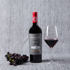 圣茱莉亚珍藏马尔贝克红葡萄酒 2017x750ml  阿根廷 商品缩略图4