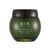 植萃集 养颜睡眠面膜120ml 商品缩略图0