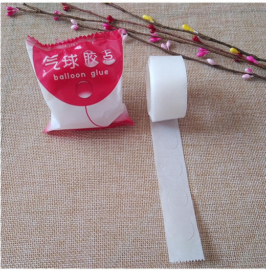 生日派对｜｜100粒/卷超粘气球胶点贴无痕双面胶点 气球胶粒可移胶 气球婚房装饰蛋糕摆件专用 商品图1