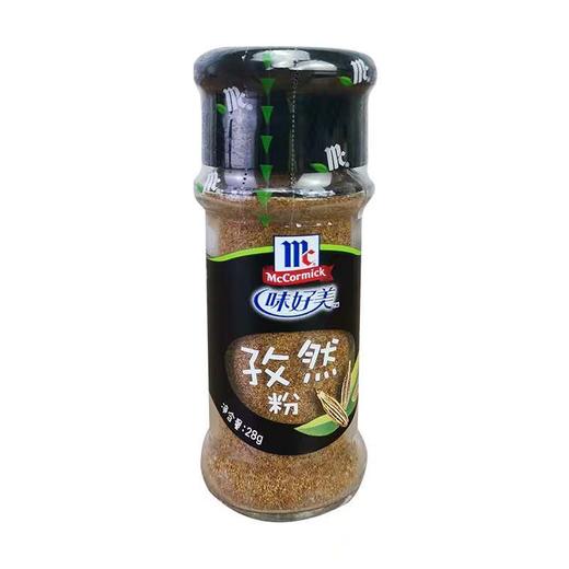 味好美 孜然粉 28g 商品图0