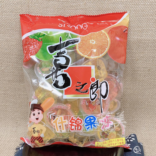 喜之郎什锦果冻/乳酸果冻/维D钙果冻 商品图6