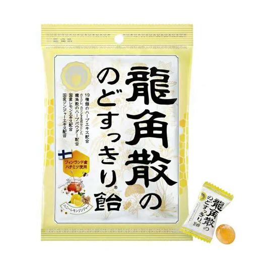 龙角散 润喉糖果 70g（原味/蜂蜜柠檬生姜味） 商品图1