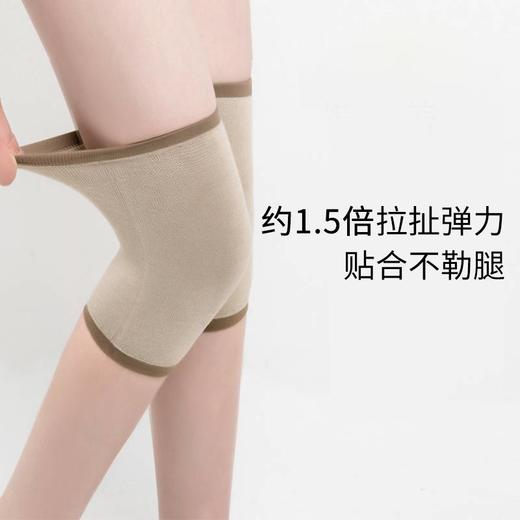 羊毛薄款护腰 商品图3