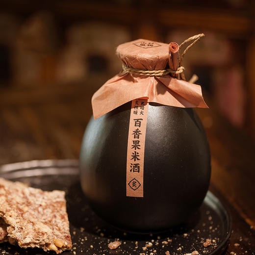 这米酒 不同凡响 传统古法自酿 炙烤工艺造就 喝过的无不惊艳称赞 |百里食 商品图2