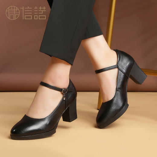 信诺牛皮旗袍模特走秀鞋女高跟鞋防水台女软底皮鞋一字扣粗跟单鞋20C3153-1 商品图0