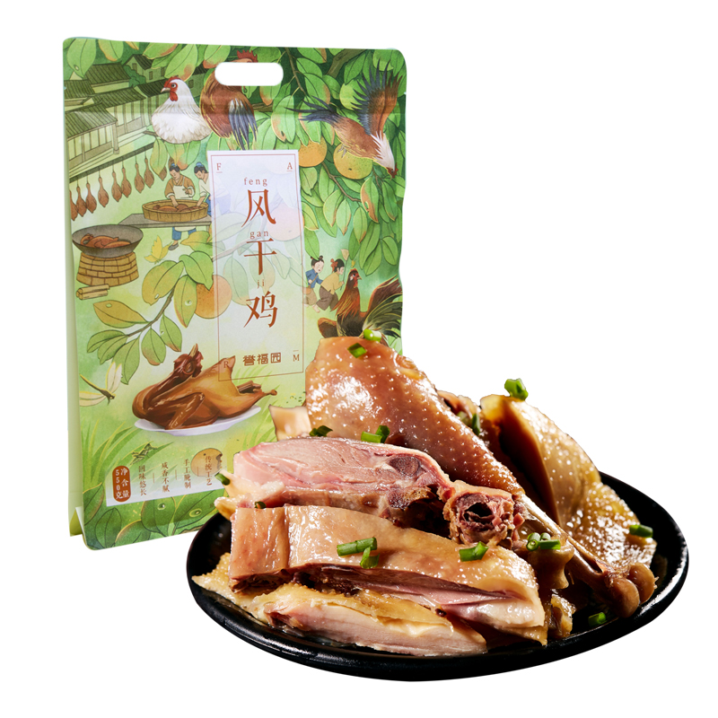 【风干鸡】农家手工腌制散养土鸡咸鸡腊味腊肉年货 整只装550g*只