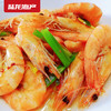 1909陆龙冷冻大对虾500g 商品缩略图2