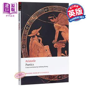 【中商原版】亚里士多德：诗学（牛津世界经典系列）英文原版 Poetics (Oxford Worlds Classics)