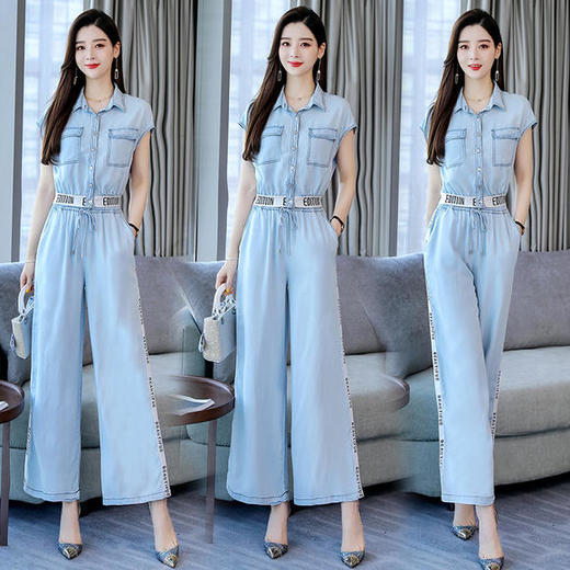 L-BBL6628夏季新款简约气质高腰牛仔两件套 商品图1