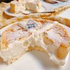 柠檬冰酪蛋糕-烘焙界网红蛋糕-怡山店 商品缩略图5