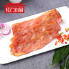 旗舰店 大红门 冻经典培根1kg 商品缩略图0