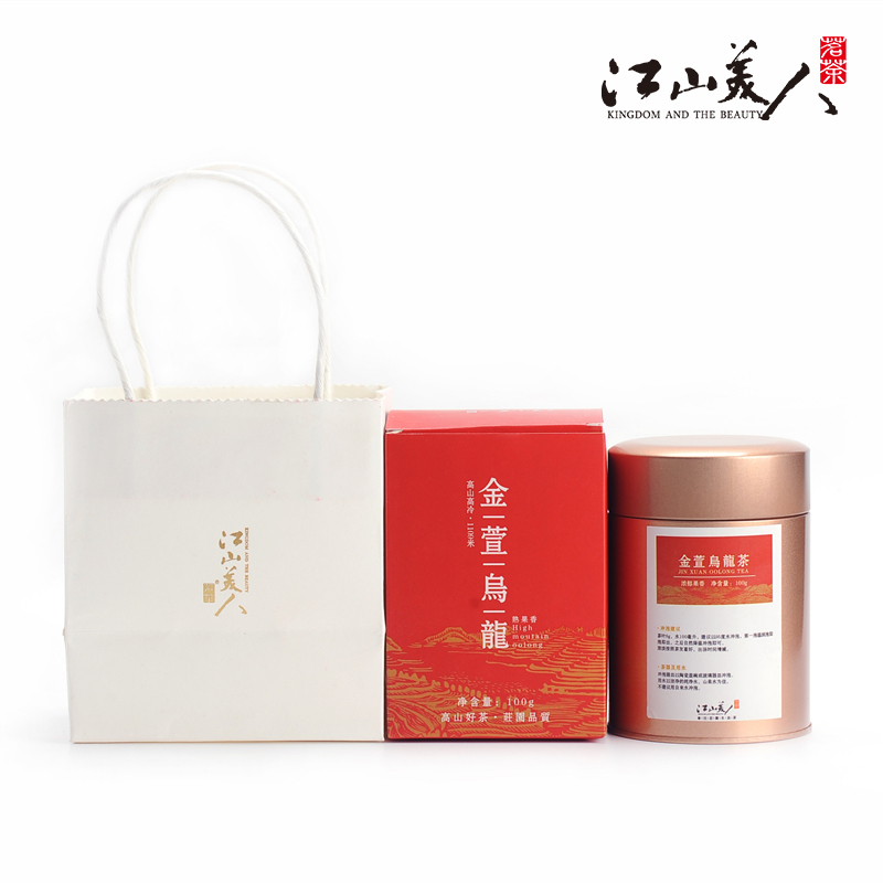 江山美人金萱乌龙茶