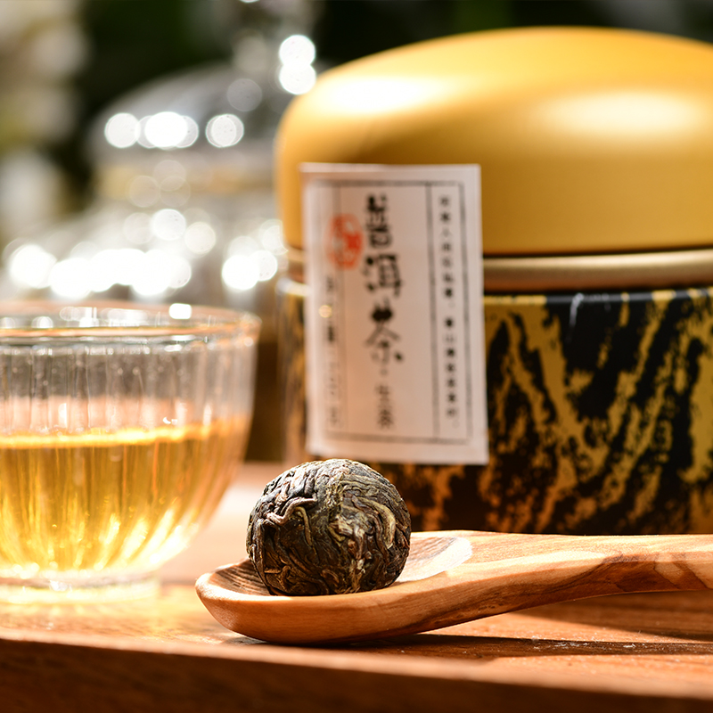 【云海肴普洱生茶】精选景迈山上大叶种  易携带龙珠散叶茶 一颗一泡 100g/罐 中秋送礼礼盒推荐