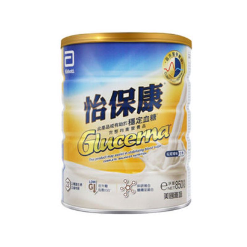港版雅培Abbott怡保康成人营养素奶粉呍呢嗱味香草味850g【香港直邮】JPY带授权招加盟代理