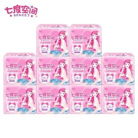 L七度空间优雅系列（10片）