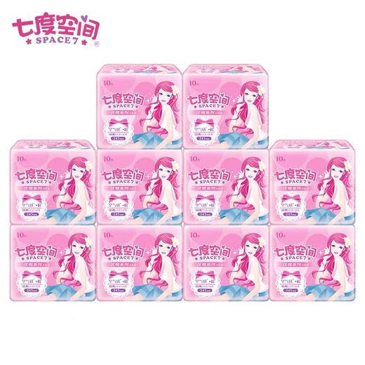 L七度空间优雅系列（10片） 商品图0