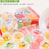 喜之郎什锦果冻/乳酸果冻/维D钙果冻 商品缩略图3