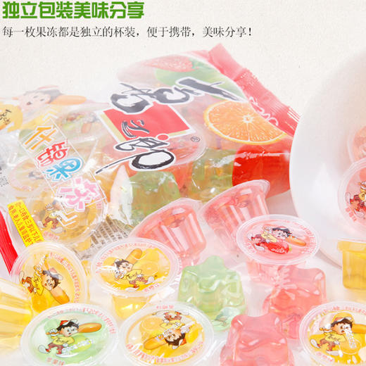 喜之郎什锦果冻/乳酸果冻/维D钙果冻 商品图3