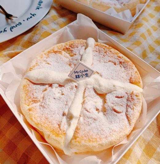 柠檬冰酪蛋糕-烘焙界网红蛋糕-怡山店 商品图3