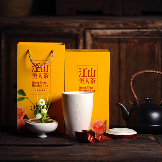 江山美人茶精致五星美人瓶 商品图2