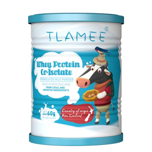 Tlamee提拉米乳铁蛋白分离乳清蛋白调制乳粉免疫球蛋白添加60克 商品图3