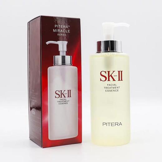 日本SK-II神仙水330ml 商品图2