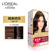 欧莱雅卓韵霜赋活养护染发霜3号172ml（自然深棕色） 商品缩略图0