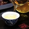 2017曼松贡茶双饼礼盒（100g*2） 十周年喜遇双饼 商品缩略图5