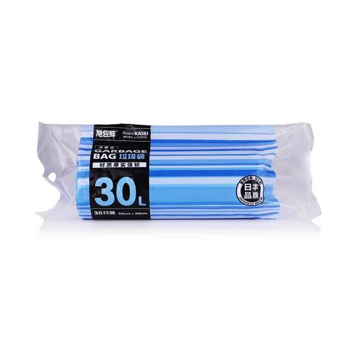 旭包鲜 30L/20L 30只 商品图0