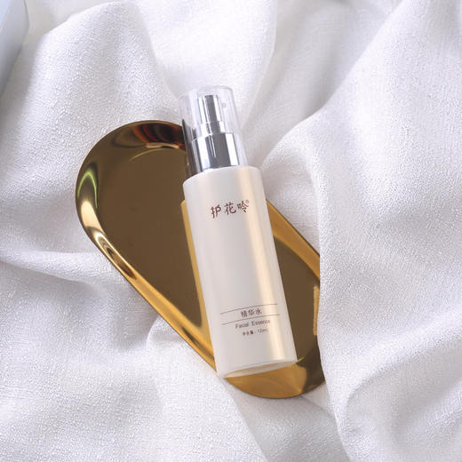 提亮大白瓶，护花呤精华水 | 补水保湿，去黄提亮，120ml/瓶 商品图2