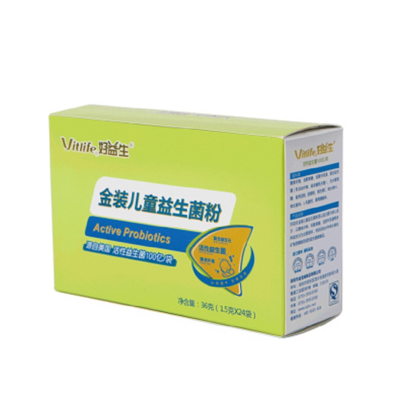 Vitlife 好益生 金装儿童益生菌JPY带授权招加盟代理