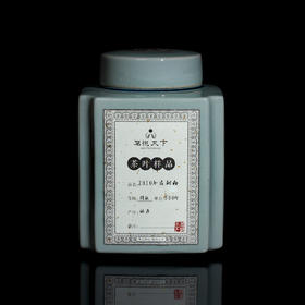 茗悦天下2010年古树白茶