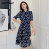 oldcolour夏季收腰显瘦松紧腰衬衫领碎花短袖雪纺气质连衣裙秋BM21101070 商品缩略图3