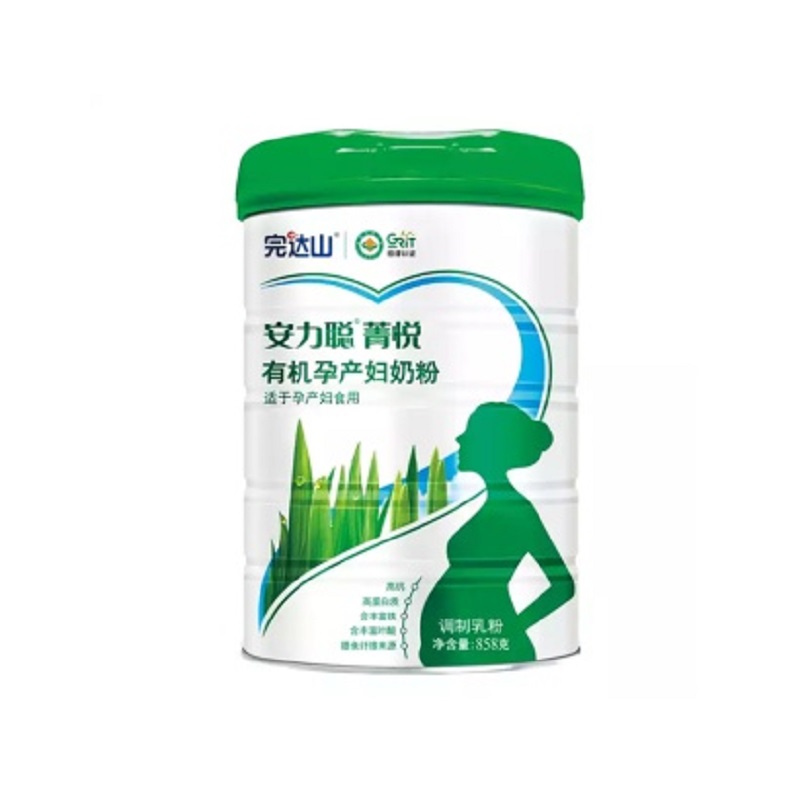 安力聪菁悦有机孕产妇奶粉858gJPY带授权招加盟代理