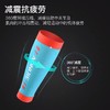 奥尼捷跑步压缩腿套 商品缩略图3
